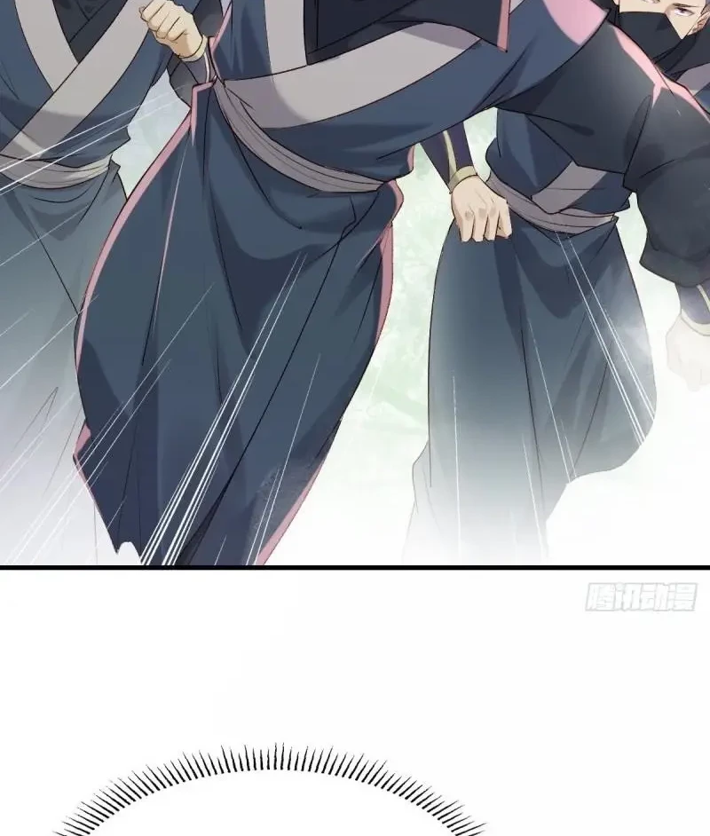 The Ghostly Doctor Chapter 516 - Halaman 18