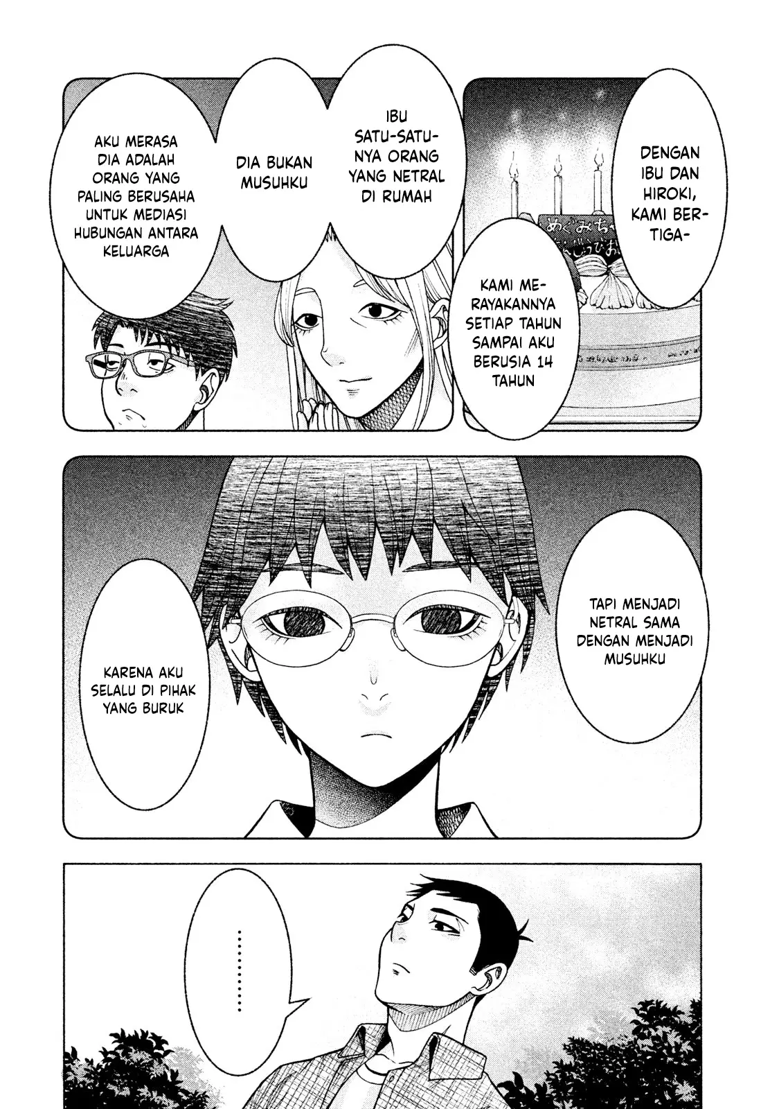 Asuperu Kanojo Chapter 18 - Halaman 9