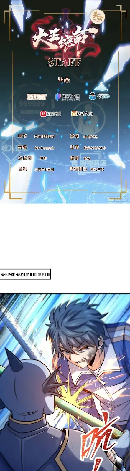Manhua Spare Me, Great Lord! Chapter 306 gambar 2