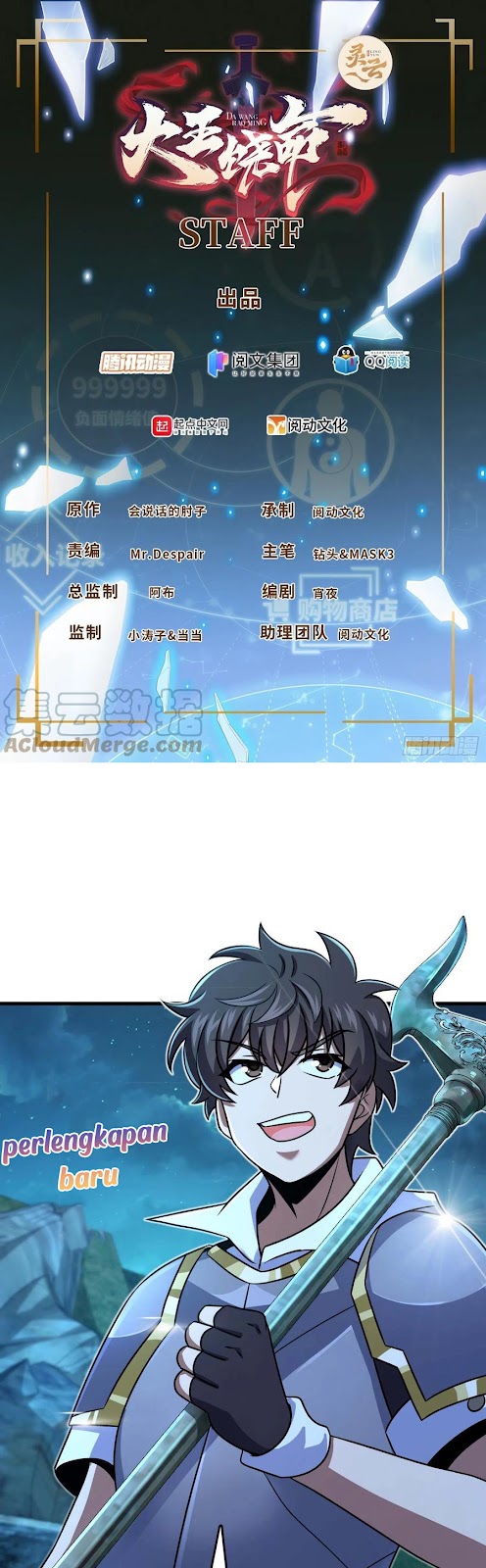Manhua Spare Me, Great Lord! Chapter 305 gambar 2