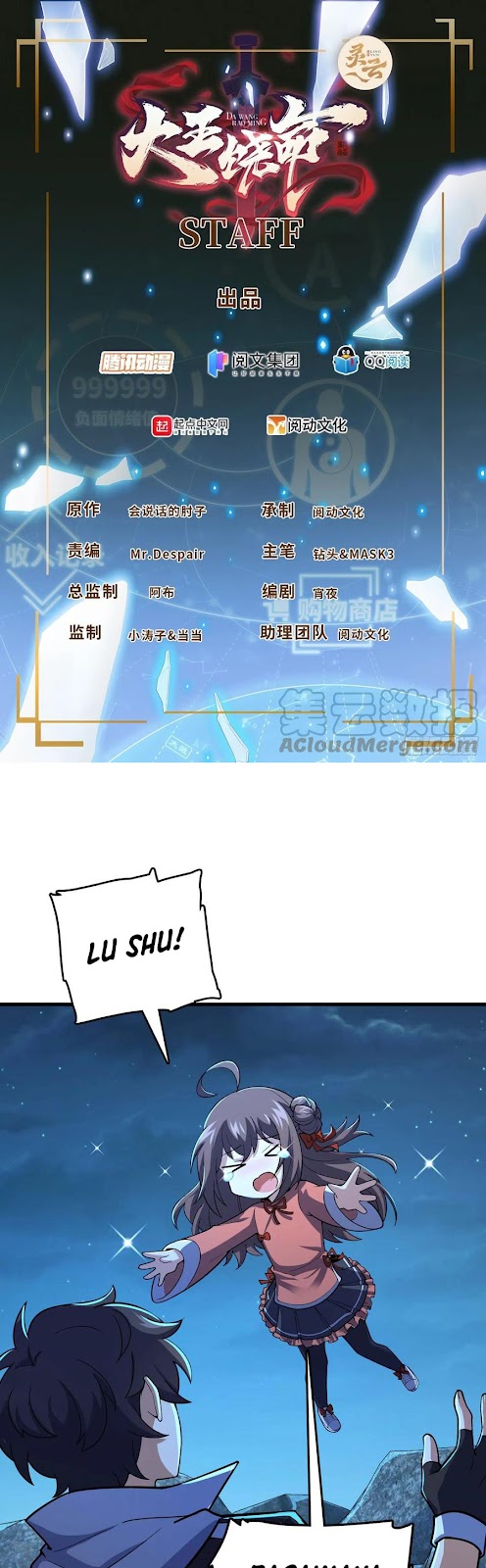 Manhua Spare Me, Great Lord! Chapter 304 gambar 2