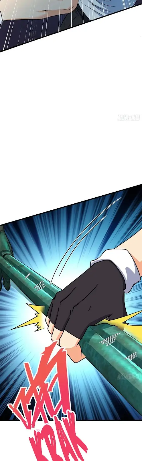 Spare Me, Great Lord! Chapter 302 - Halaman 11