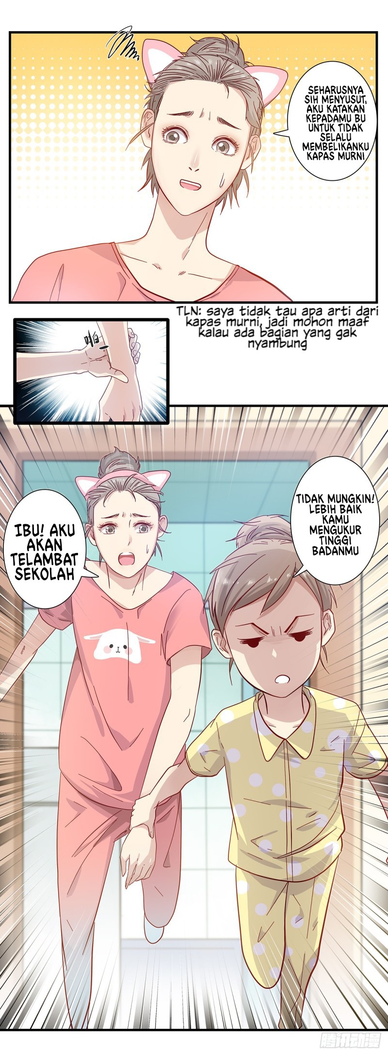 Boyfriend Playing Center Chapter 1 - Halaman 7