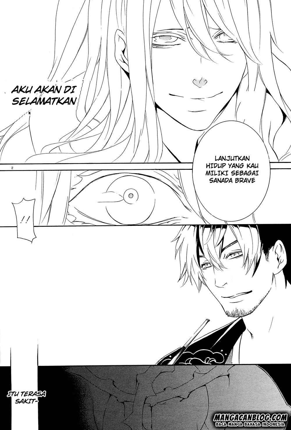 Brave 10 S Chapter 18 - Halaman 3