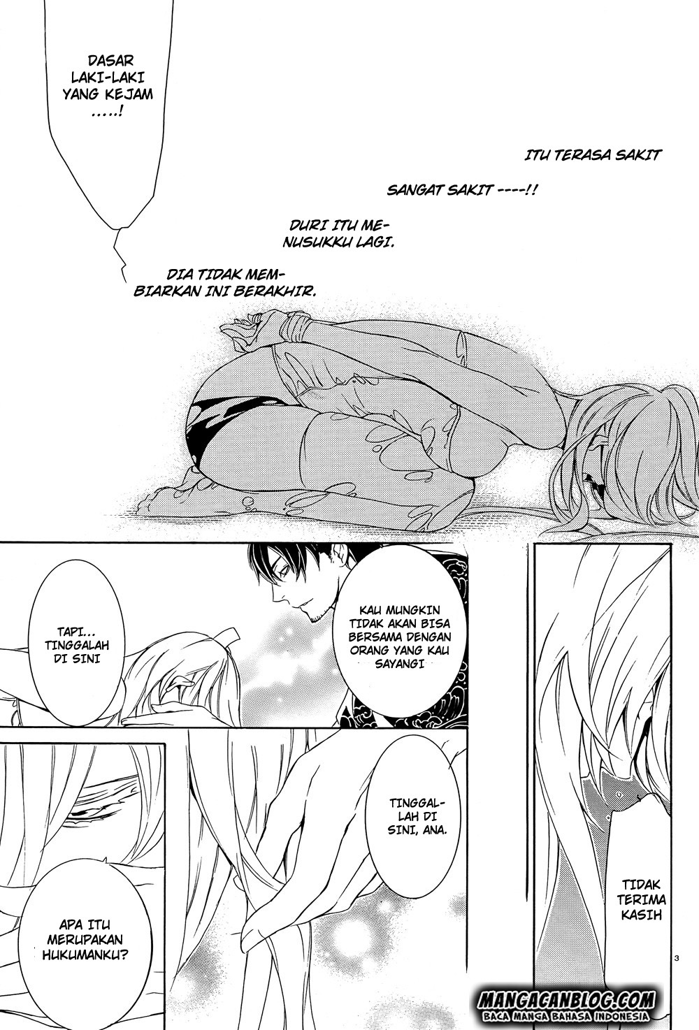 Brave 10 S Chapter 18 - Halaman 4