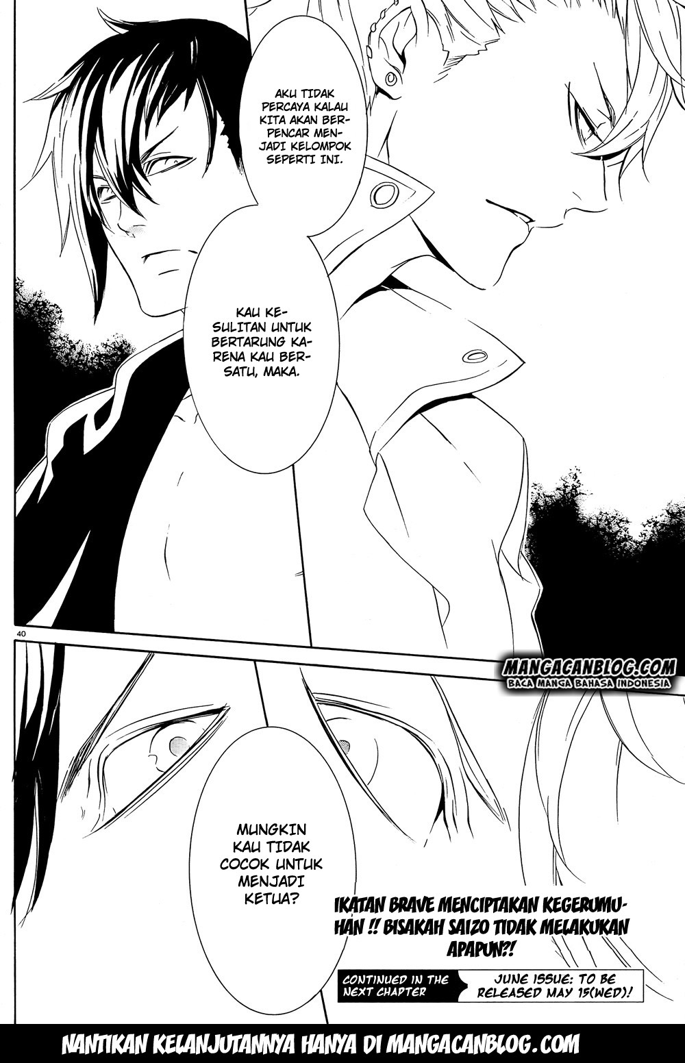 Brave 10 S Chapter 18 - Halaman 41