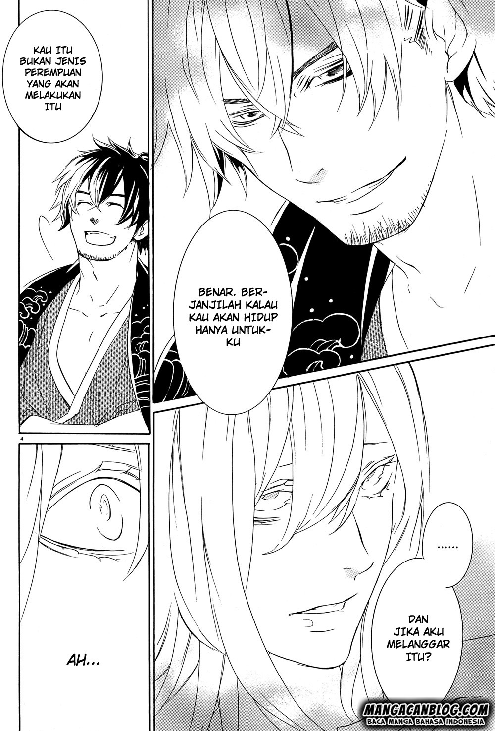 Brave 10 S Chapter 18 - Halaman 5