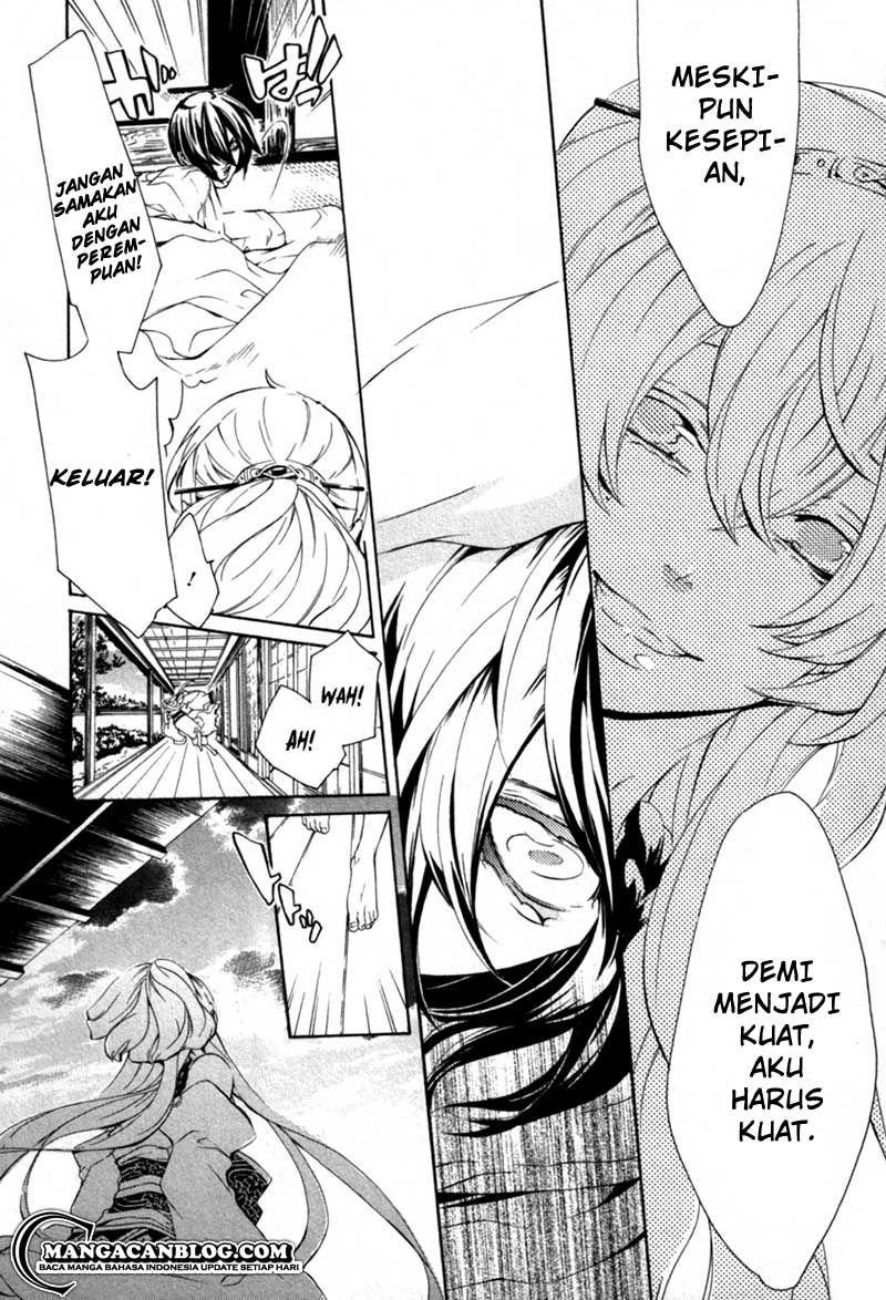 Brave 10 S Chapter 14 - Halaman 11