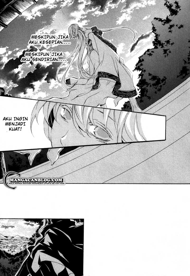 Brave 10 S Chapter 14 - Halaman 12