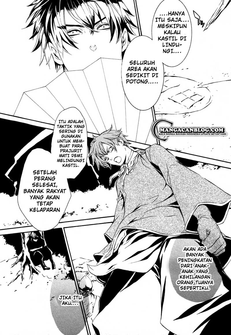 Brave 10 S Chapter 14 - Halaman 17