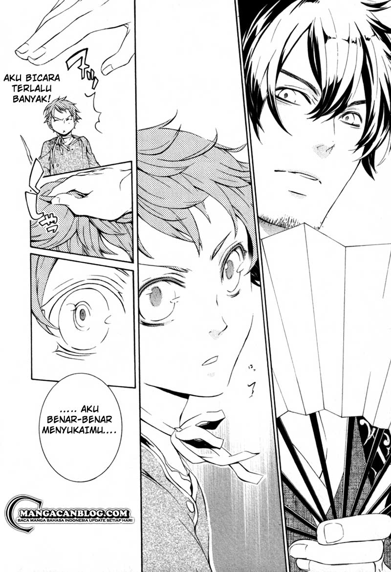 Brave 10 S Chapter 14 - Halaman 19