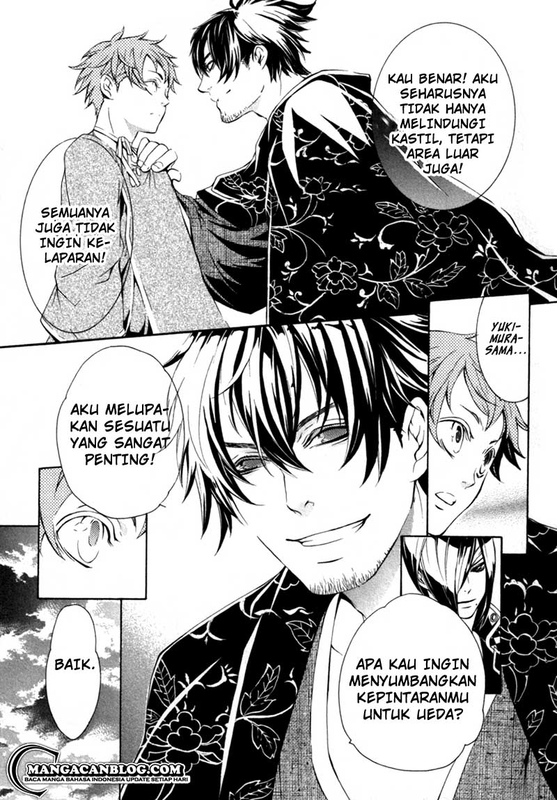 Brave 10 S Chapter 14 - Halaman 20