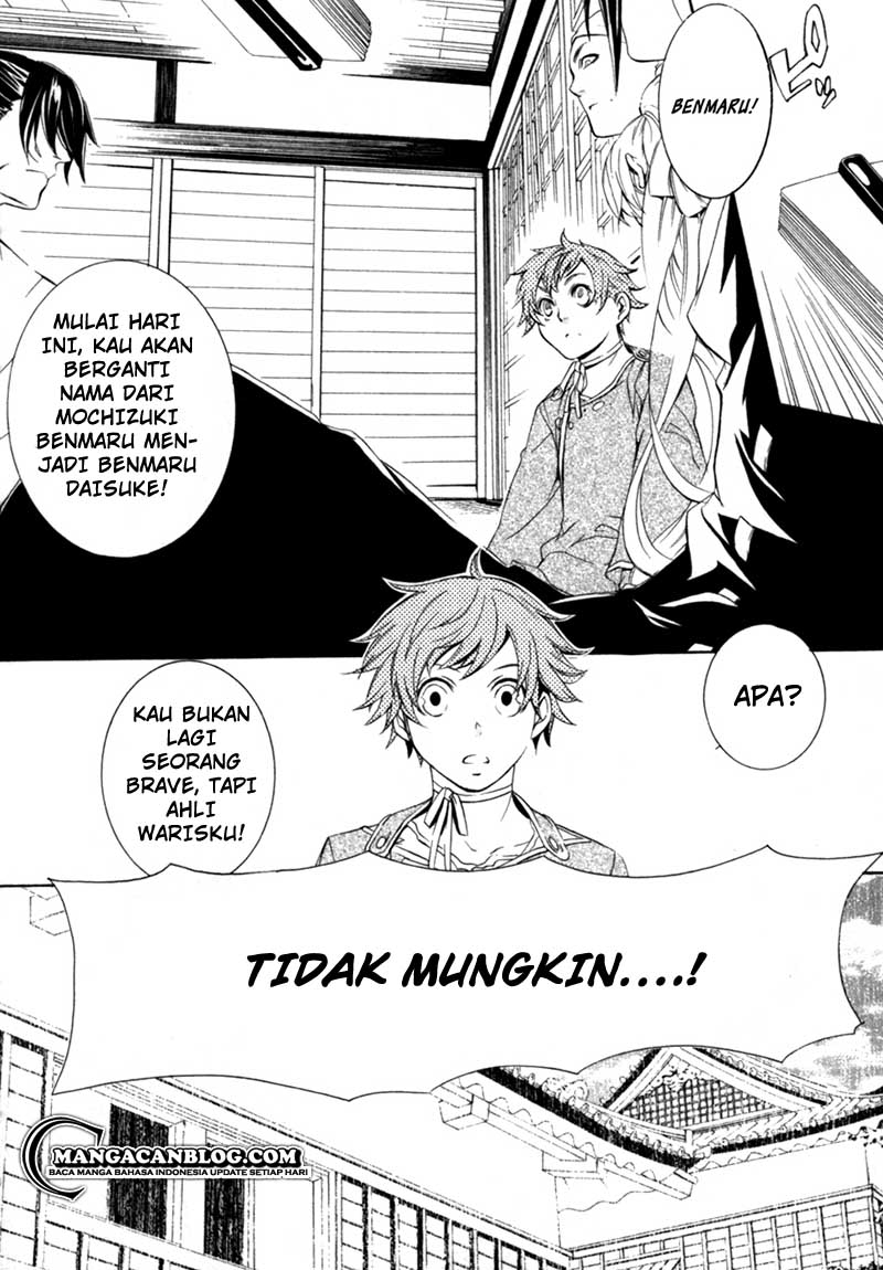 Brave 10 S Chapter 14 - Halaman 23