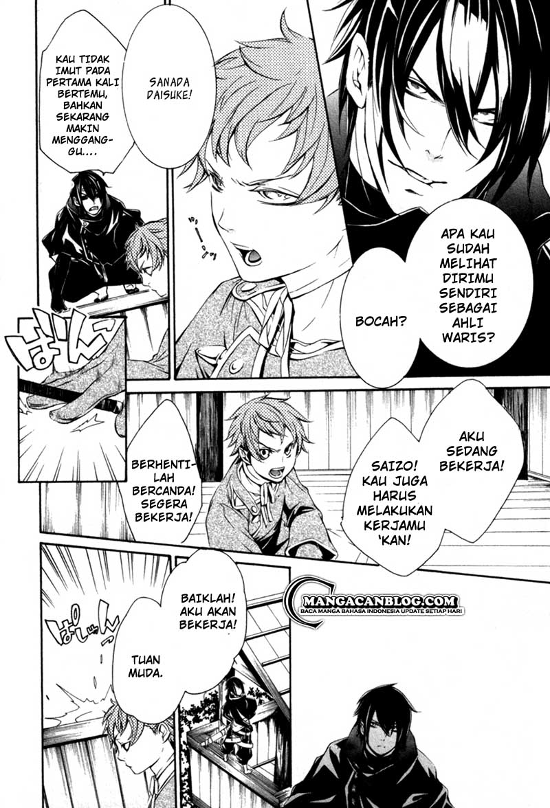 Brave 10 S Chapter 14 - Halaman 25