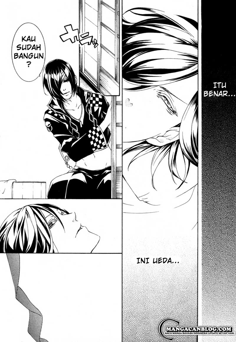 Brave 10 S Chapter 14 - Halaman 3