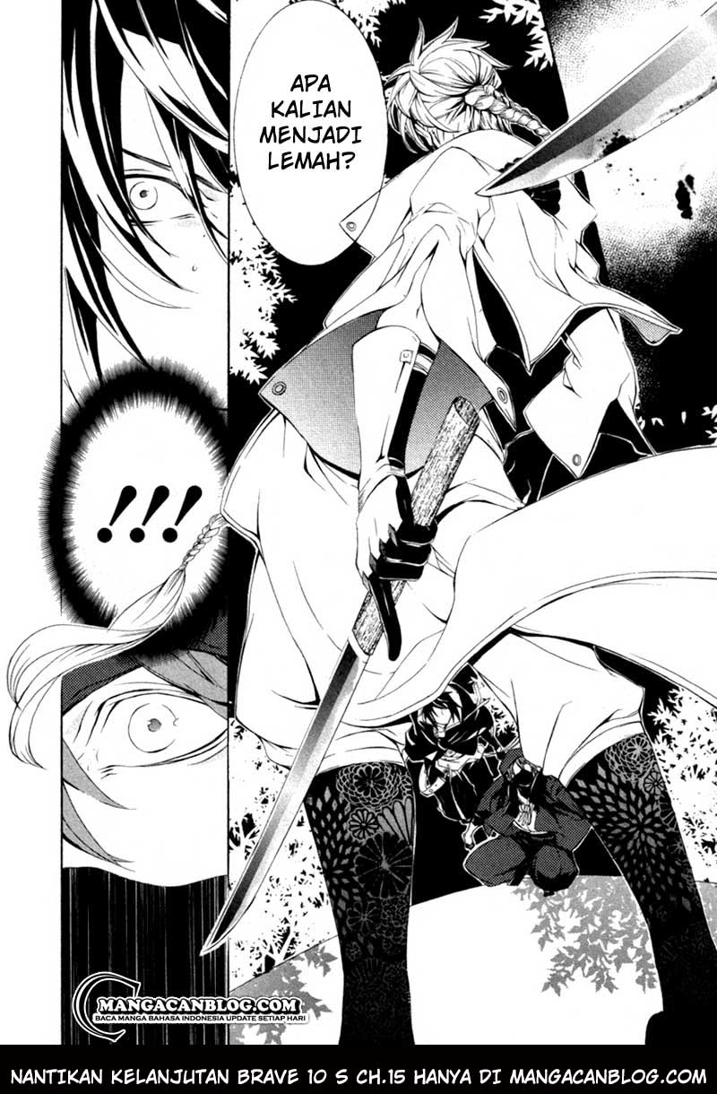 Brave 10 S Chapter 14 - Halaman 31