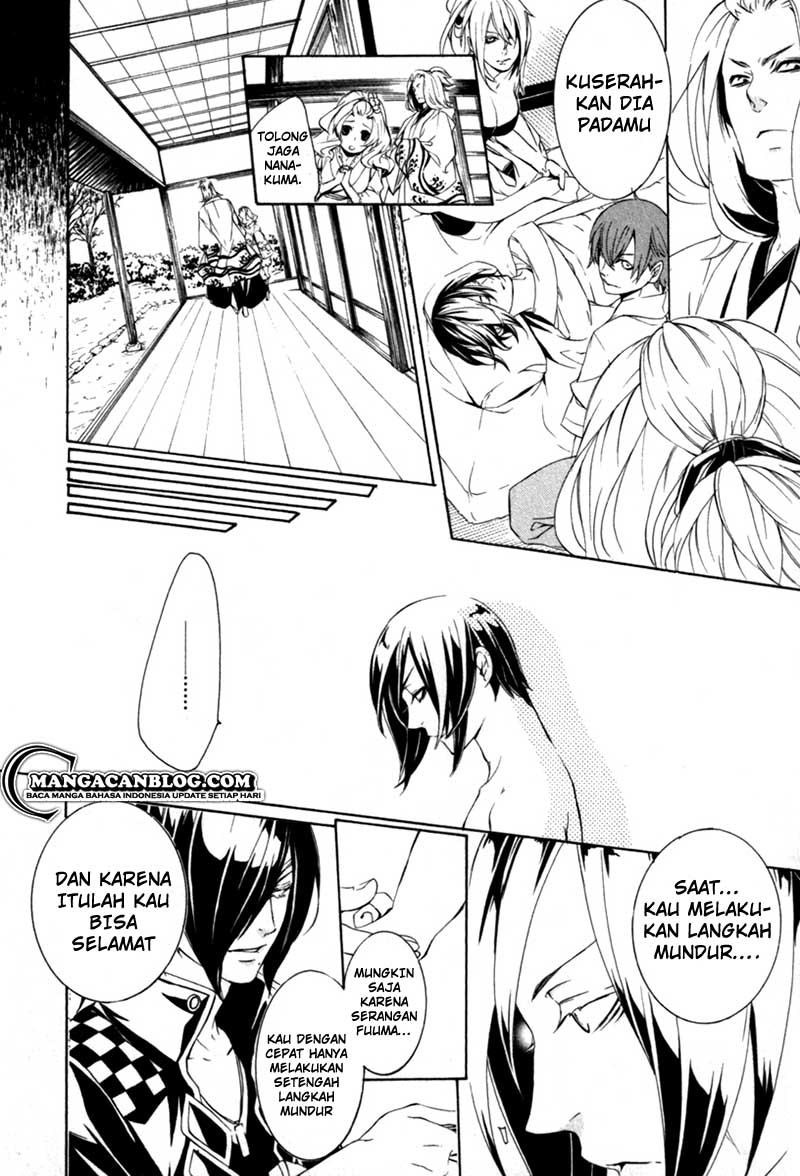 Brave 10 S Chapter 14 - Halaman 5