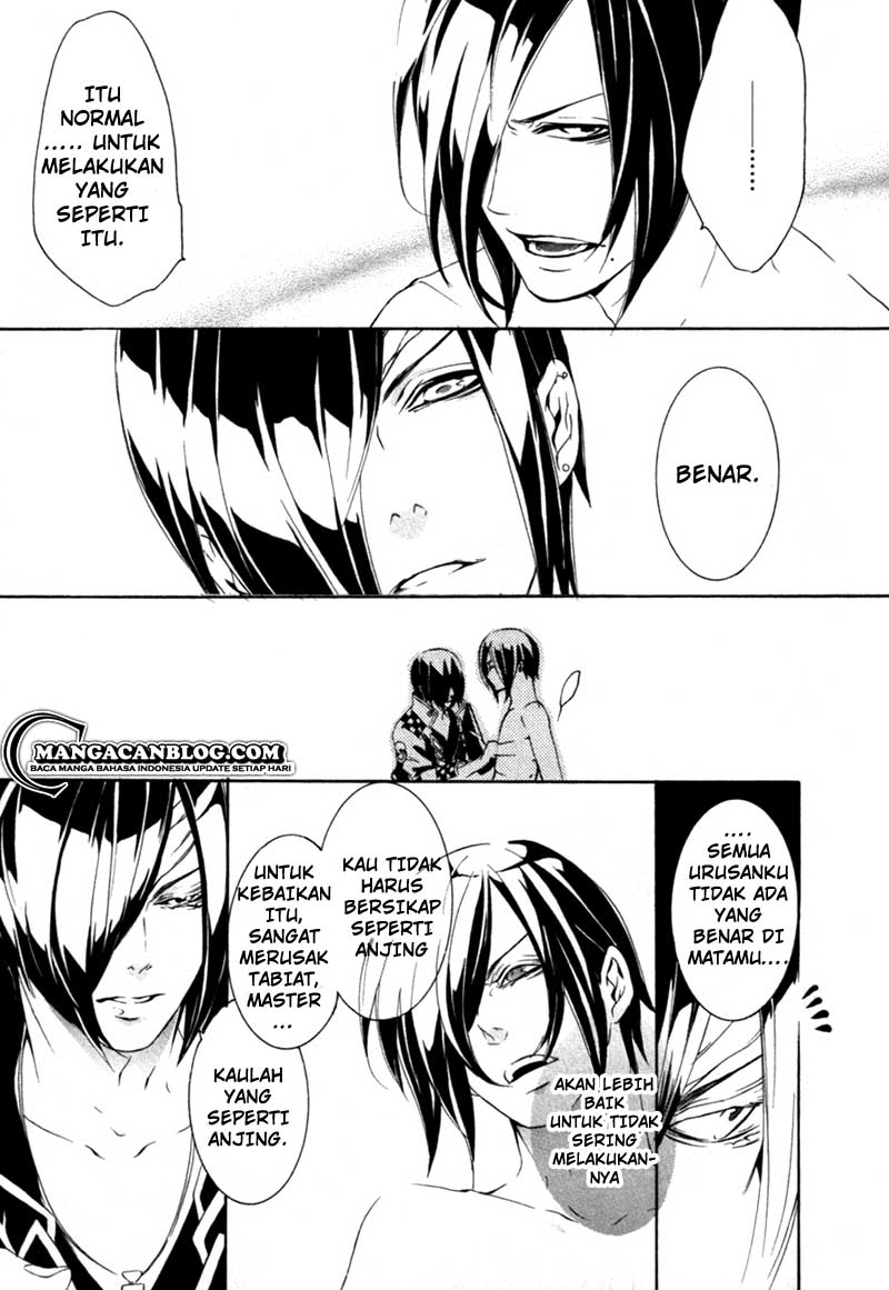 Brave 10 S Chapter 14 - Halaman 6