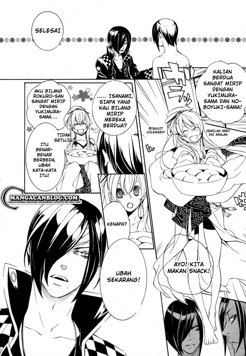 Brave 10 S Chapter 14 - Halaman 7