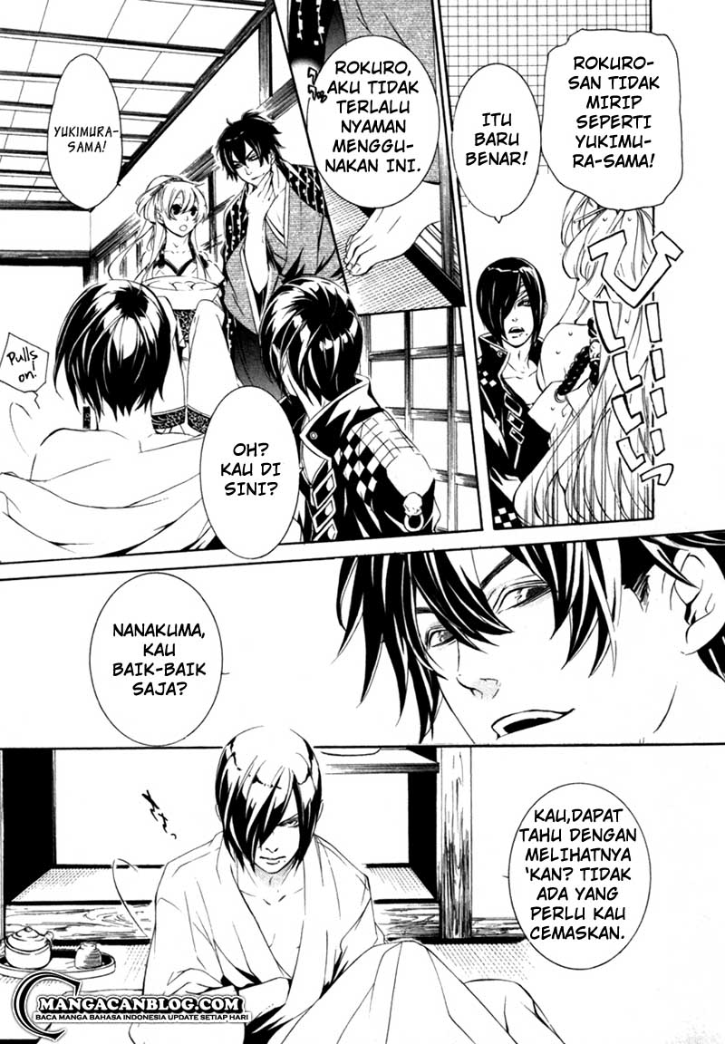 Brave 10 S Chapter 14 - Halaman 8