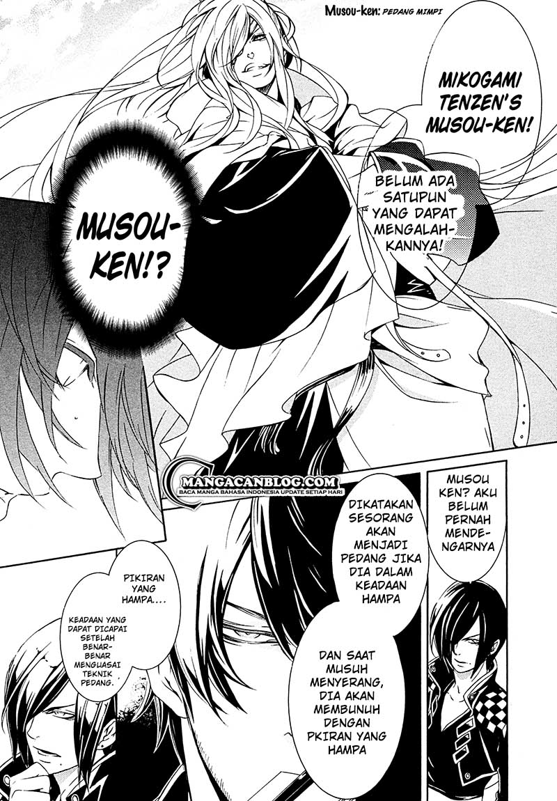 Brave 10 S Chapter 13 - Halaman 28