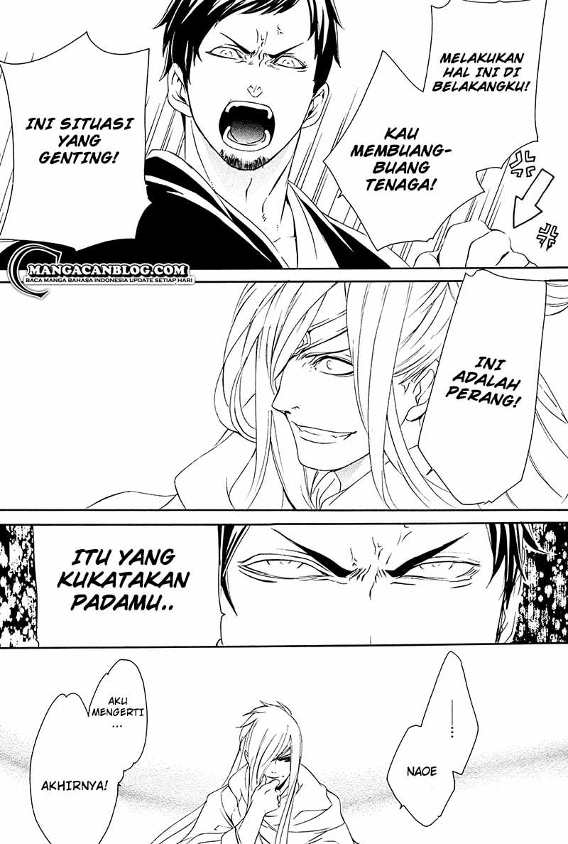 Brave 10 S Chapter 13 - Halaman 41
