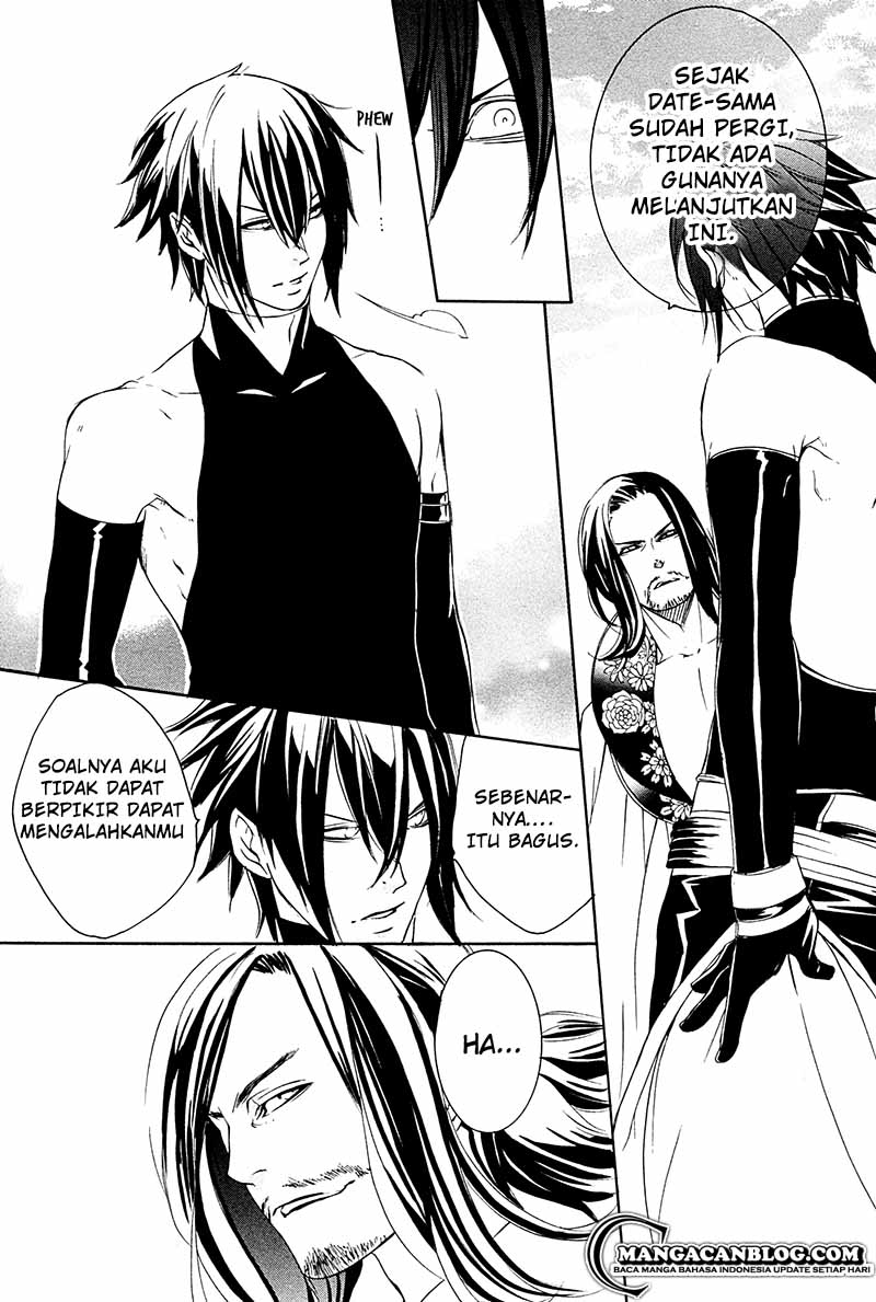 Brave 10 S Chapter 13 - Halaman 45