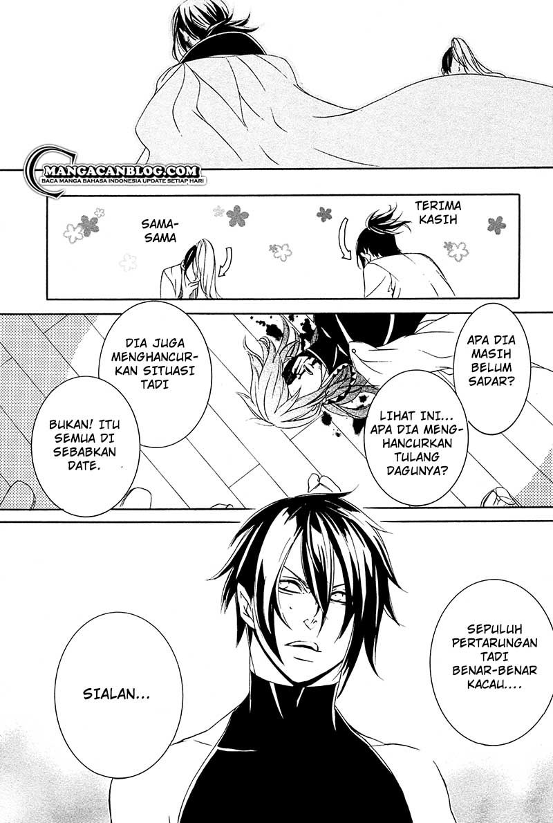 Brave 10 S Chapter 13 - Halaman 46