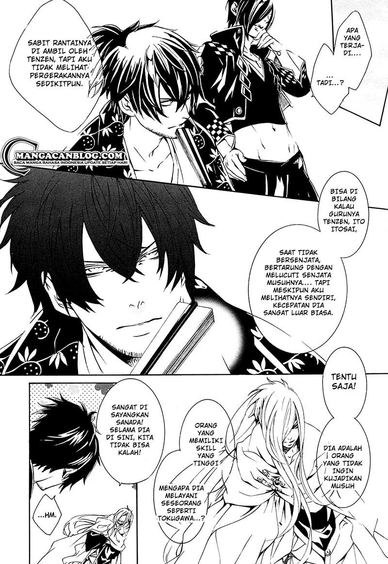 Brave 10 S Chapter 13 - Halaman 5