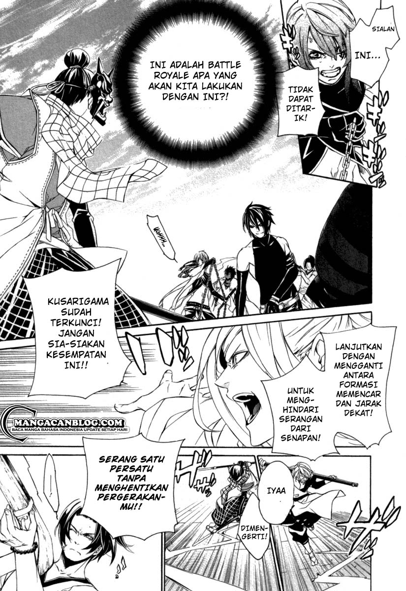 Halaman 2