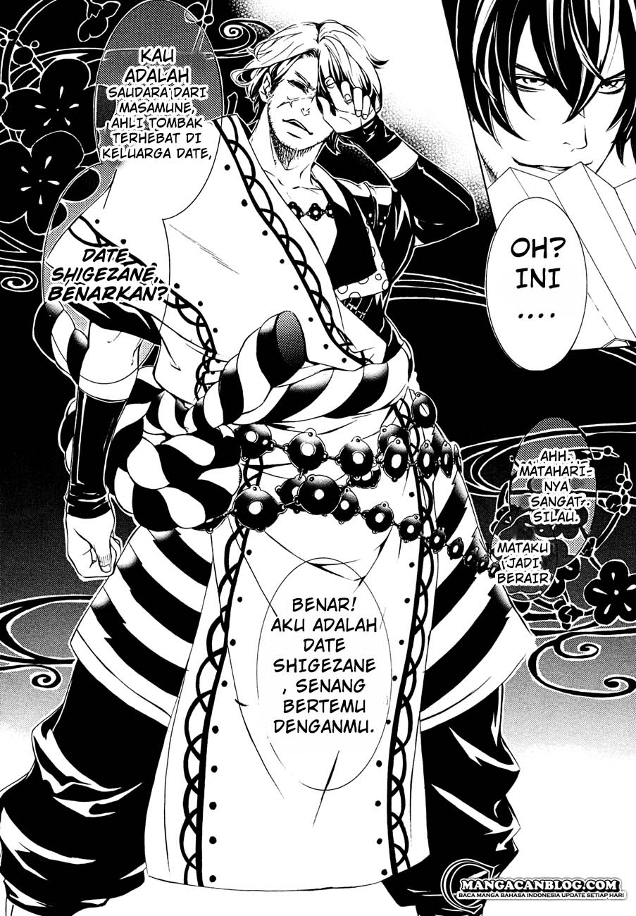 Brave 10 S Chapter 11 - Halaman 7