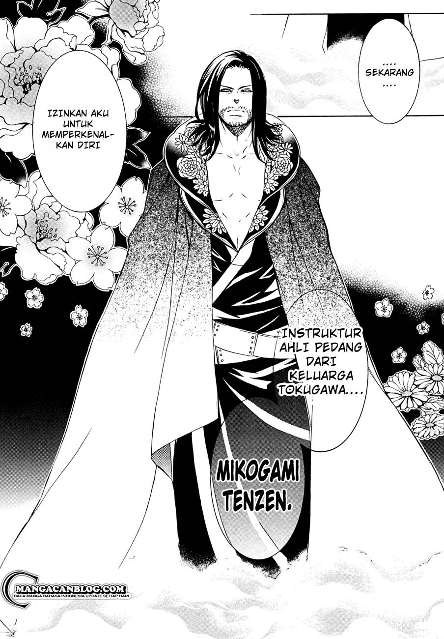 Brave 10 S Chapter 11 - Halaman 9