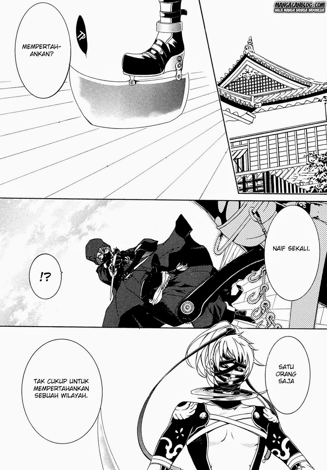 Brave 10 S Chapter 9 - Halaman 3