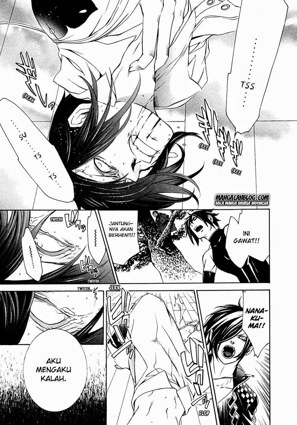Brave 10 S Chapter 6 - Halaman 17