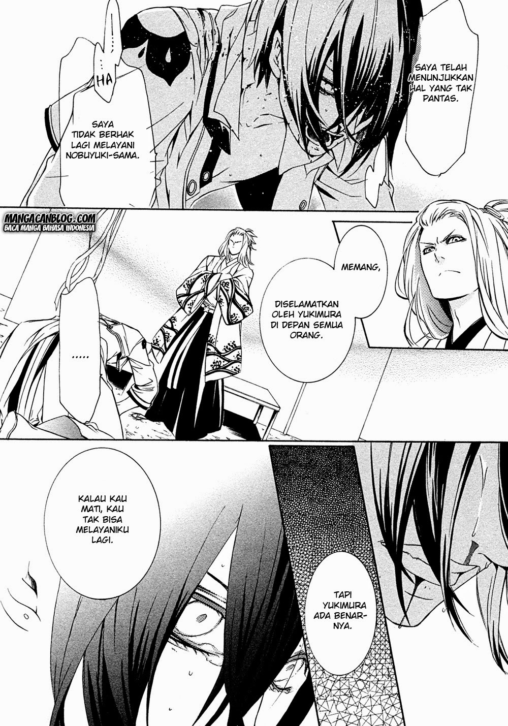 Brave 10 S Chapter 6 - Halaman 22