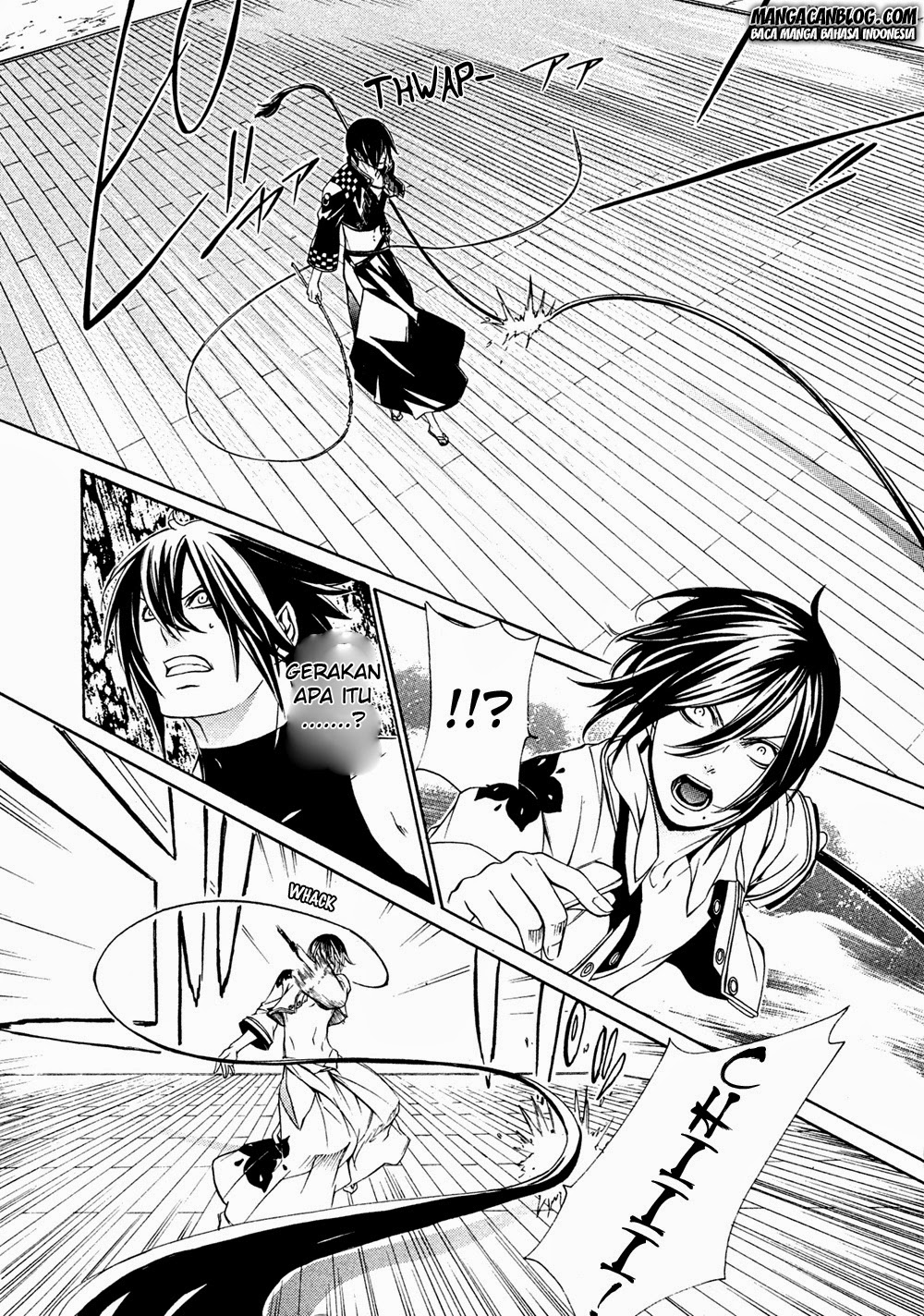 Brave 10 S Chapter 6 - Halaman 6