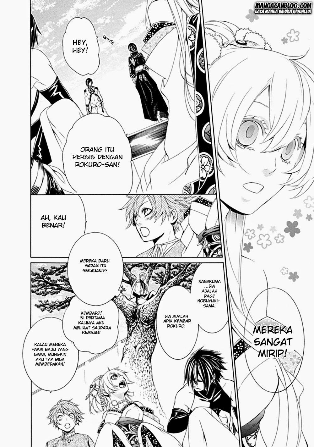 Brave 10 S Chapter 5 - Halaman 3