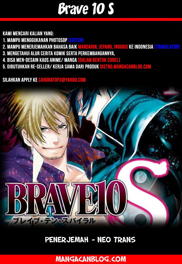 Komik Brave 10 S Chapter 3 gambar 1