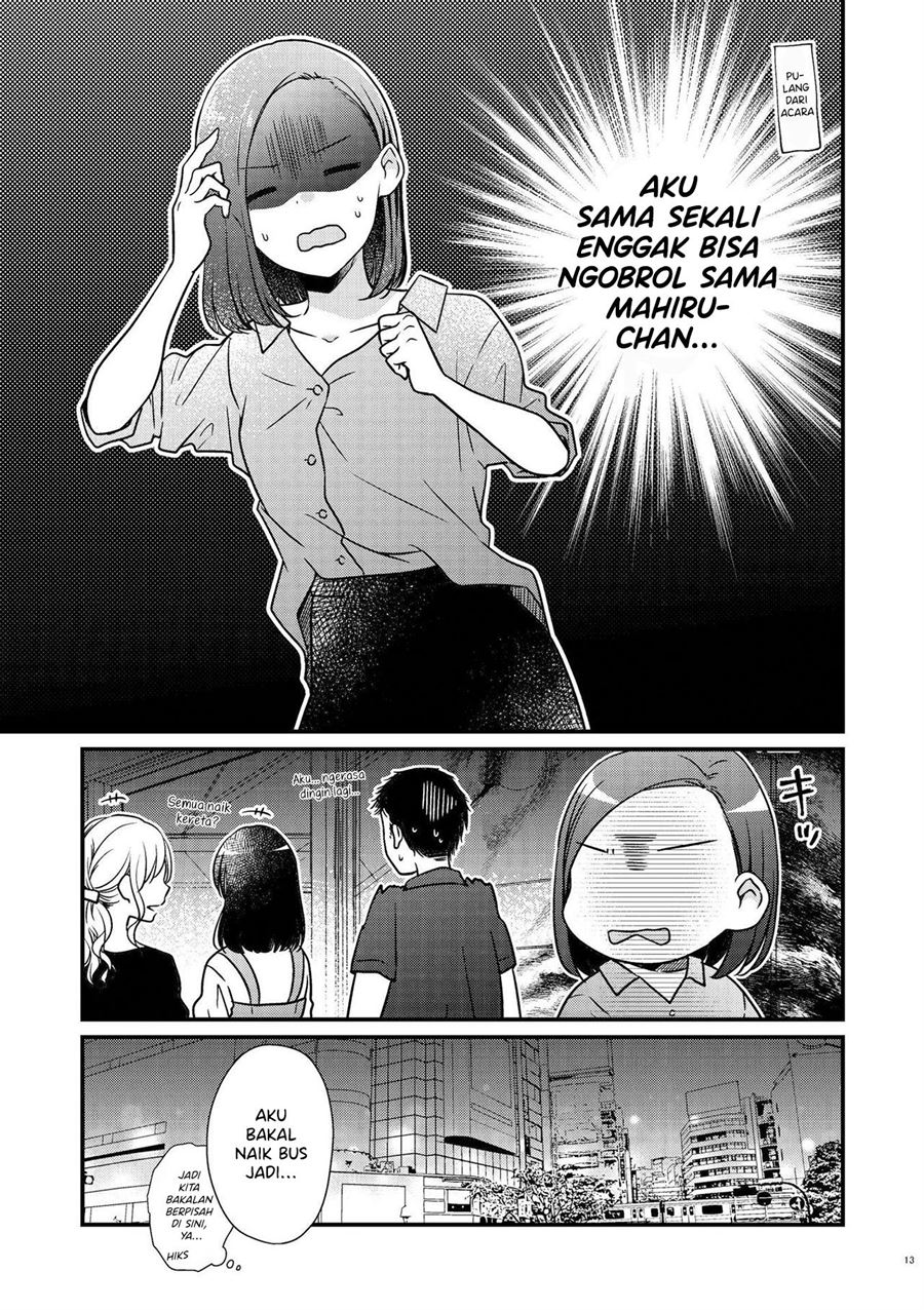 Bringing Girl From Mixer Home Chapter 1 - Halaman 13
