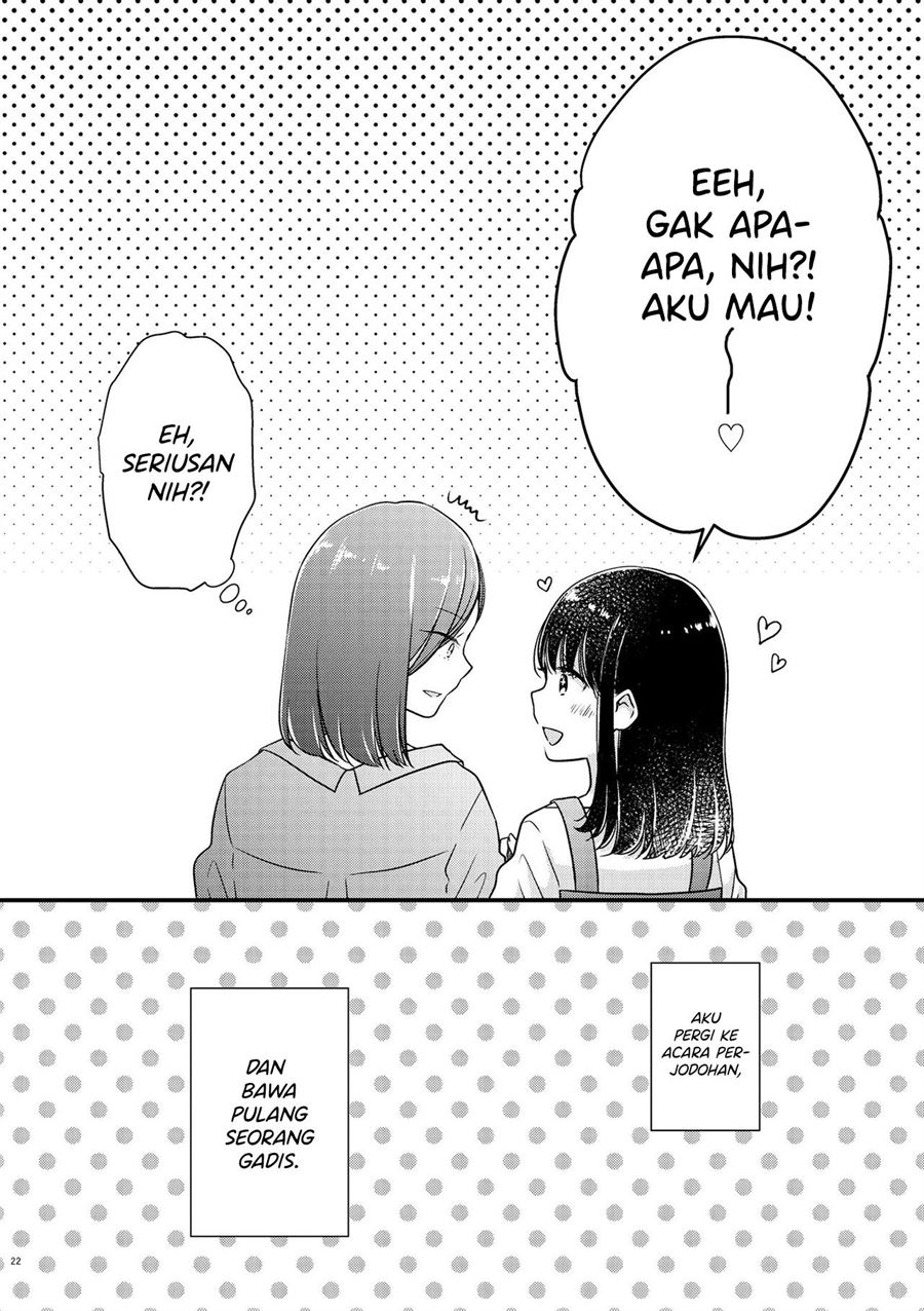 Bringing Girl From Mixer Home Chapter 1 - Halaman 22