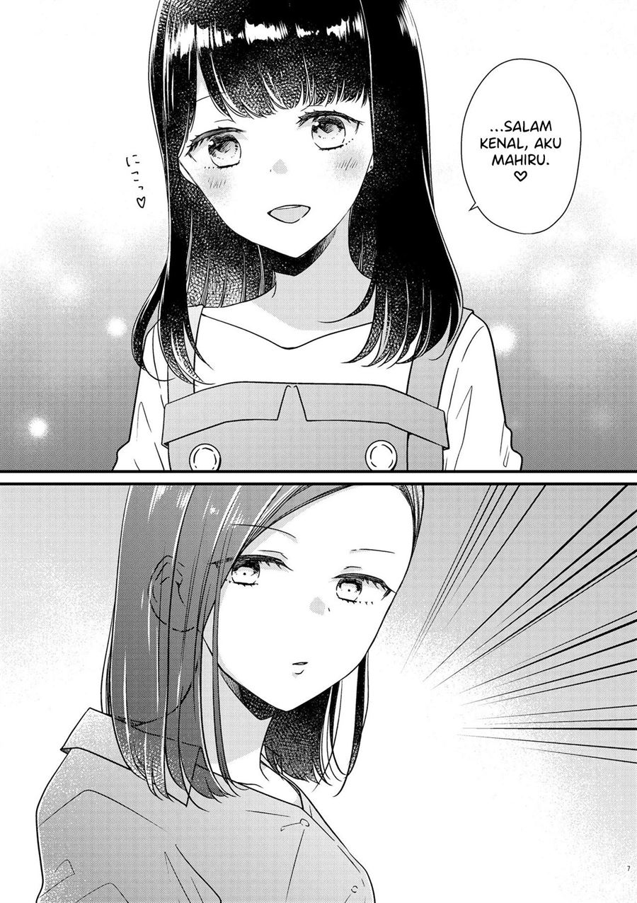 Bringing Girl From Mixer Home Chapter 1 - Halaman 7