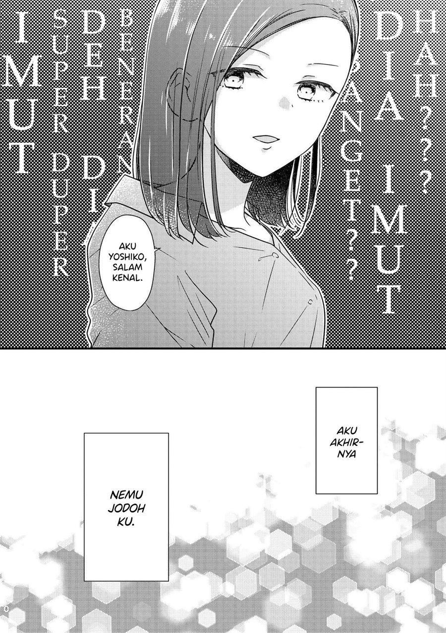 Bringing Girl From Mixer Home Chapter 1 - Halaman 8