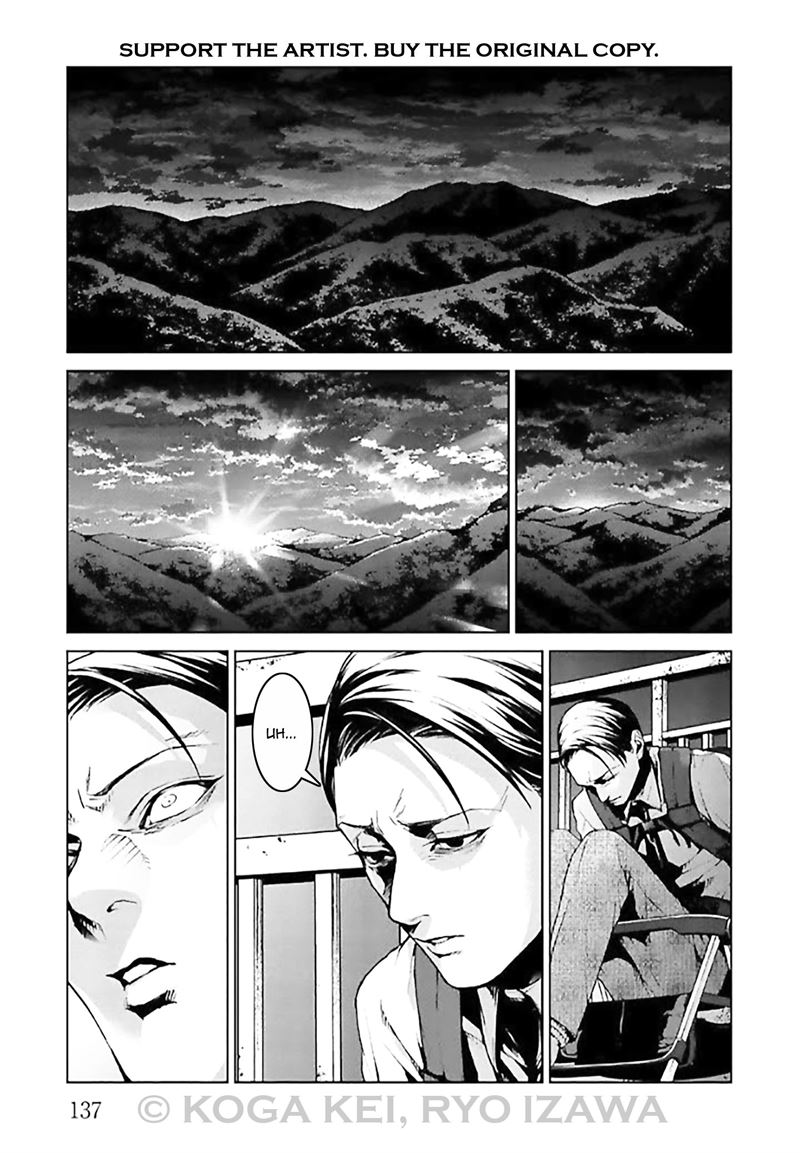 Brutal: Satsujin Kansatsukan no Kokuhaku Chapter 8 - Halaman 18