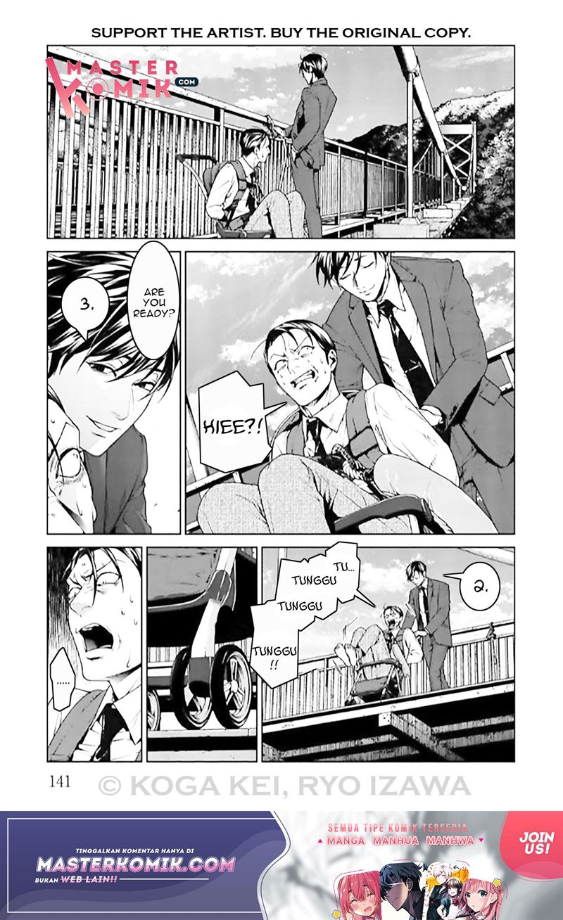 Brutal: Satsujin Kansatsukan no Kokuhaku Chapter 8 - Halaman 23