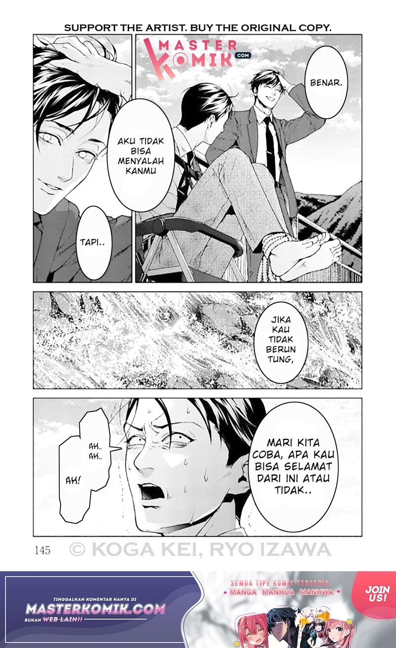 Brutal: Satsujin Kansatsukan no Kokuhaku Chapter 8 - Halaman 27