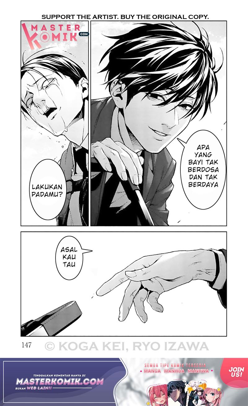 Brutal: Satsujin Kansatsukan no Kokuhaku Chapter 8 - Halaman 29