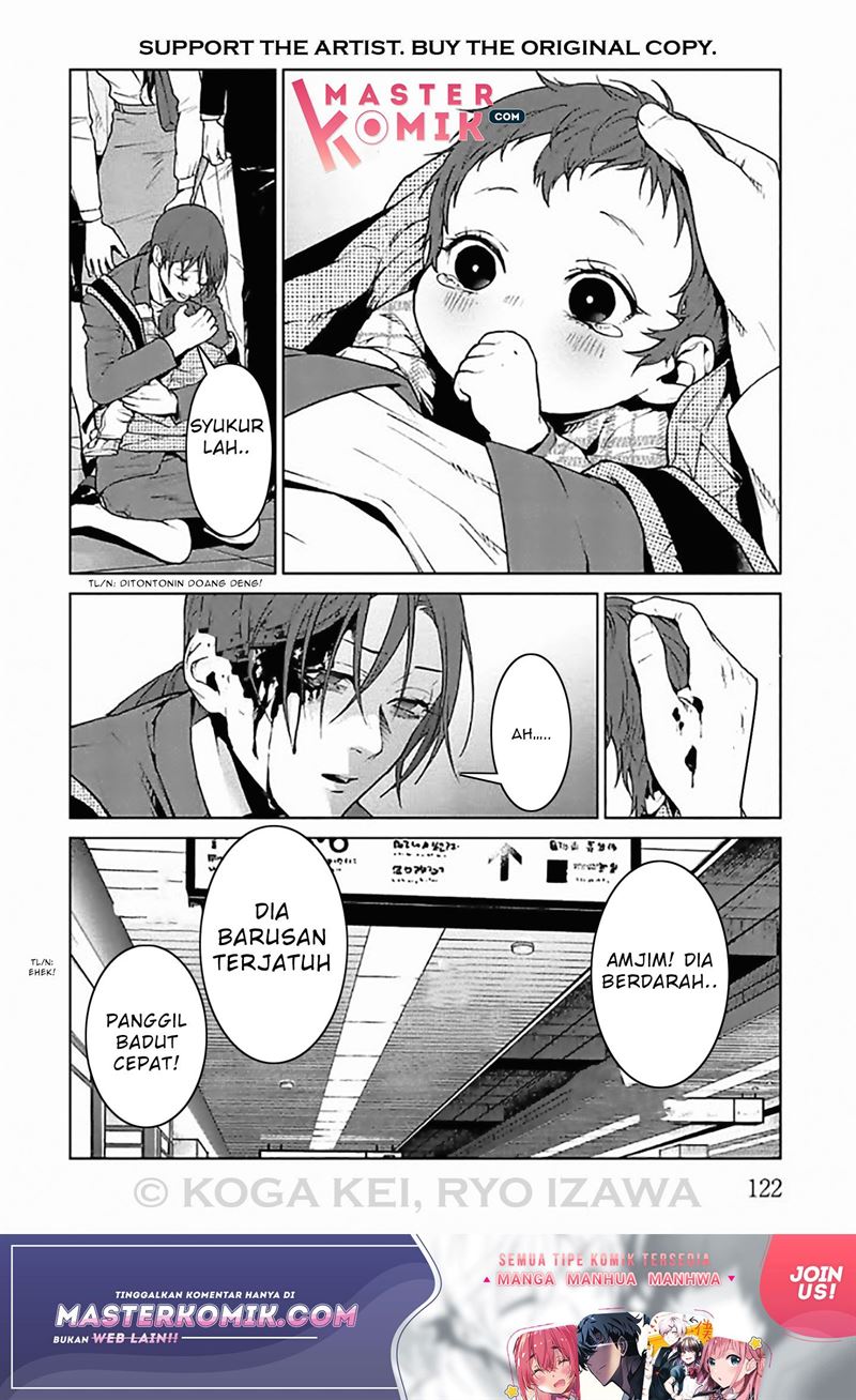 Brutal: Satsujin Kansatsukan no Kokuhaku Chapter 8 - Halaman 3