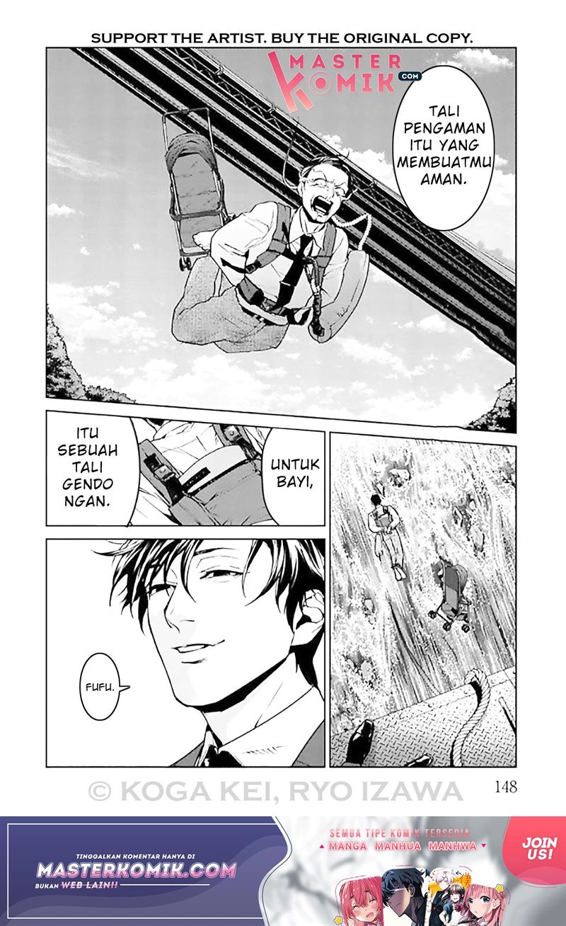 Brutal: Satsujin Kansatsukan no Kokuhaku Chapter 8 - Halaman 30