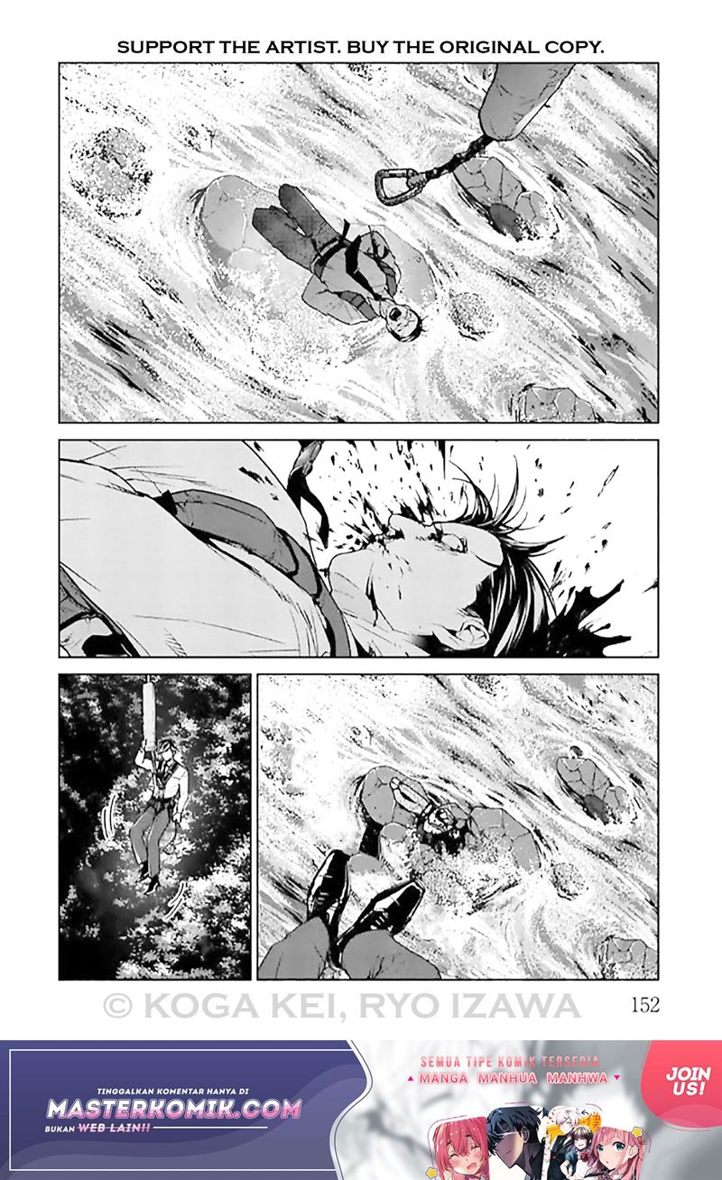 Brutal: Satsujin Kansatsukan no Kokuhaku Chapter 8 - Halaman 35