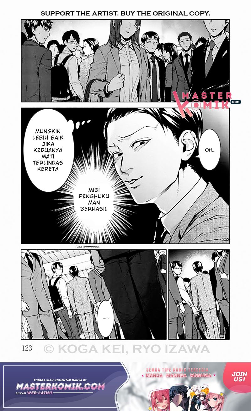 Brutal: Satsujin Kansatsukan no Kokuhaku Chapter 8 - Halaman 4